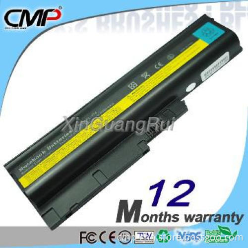 Genuine Lenovo Battery T60 T61 T500 W500 92P1141 92P1142